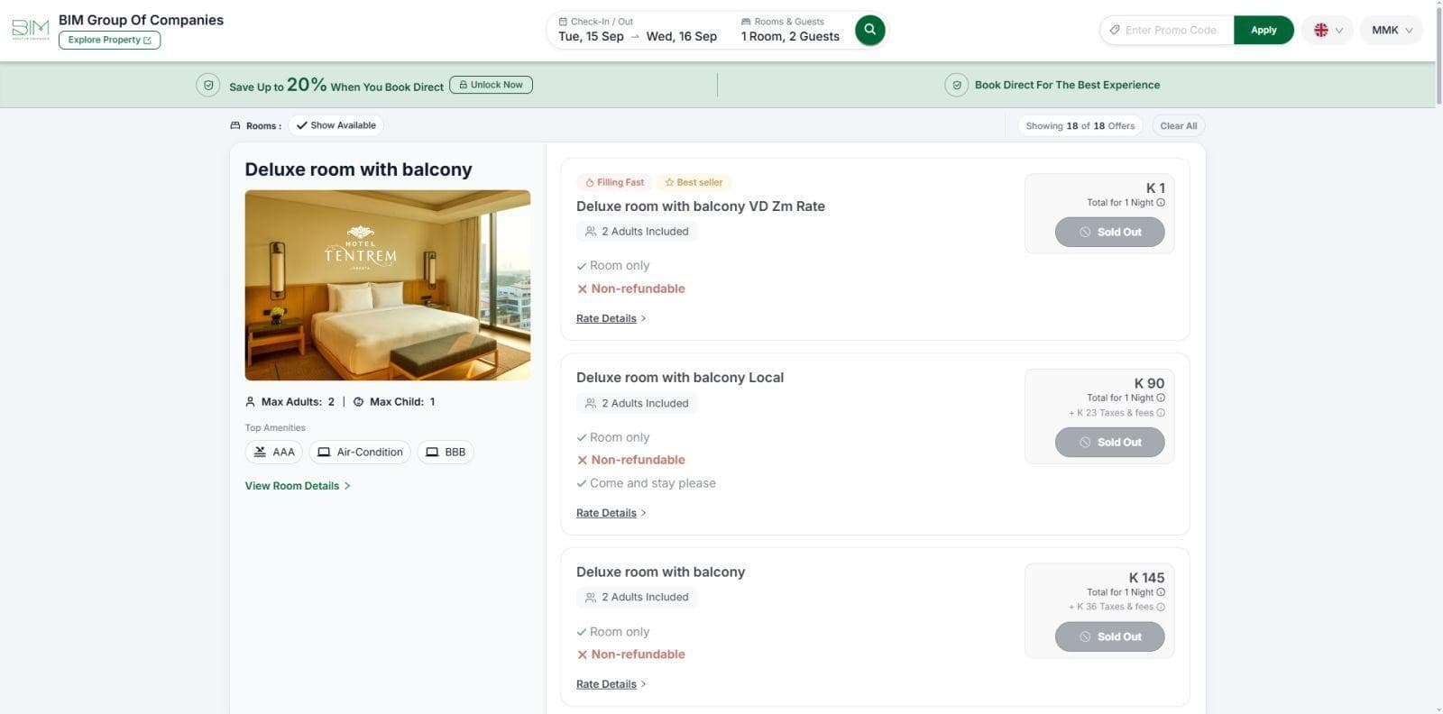 eZee Online Reservation — Full Interface Screenshot