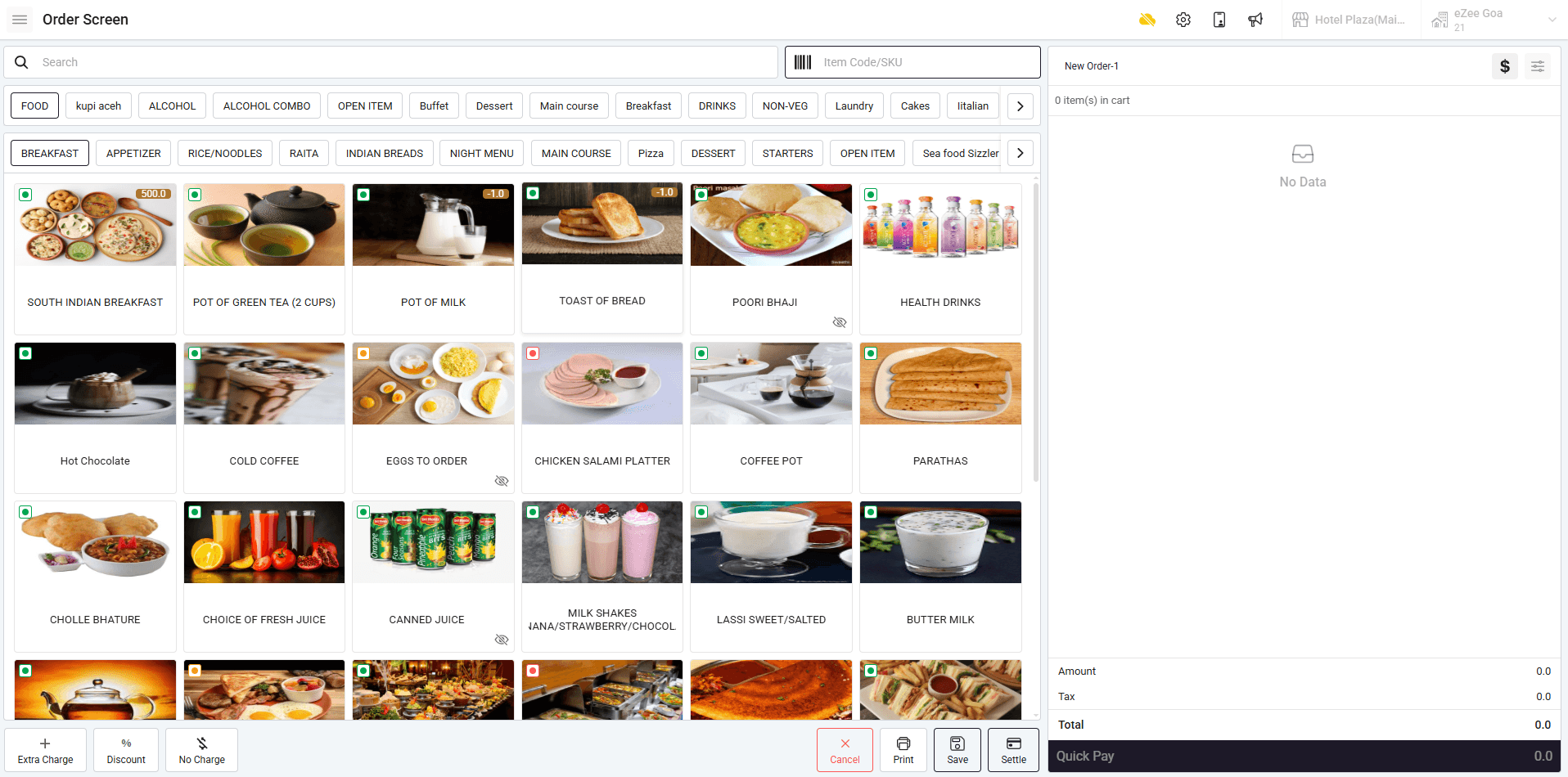 eZee Optimus — Full Interface Screenshot